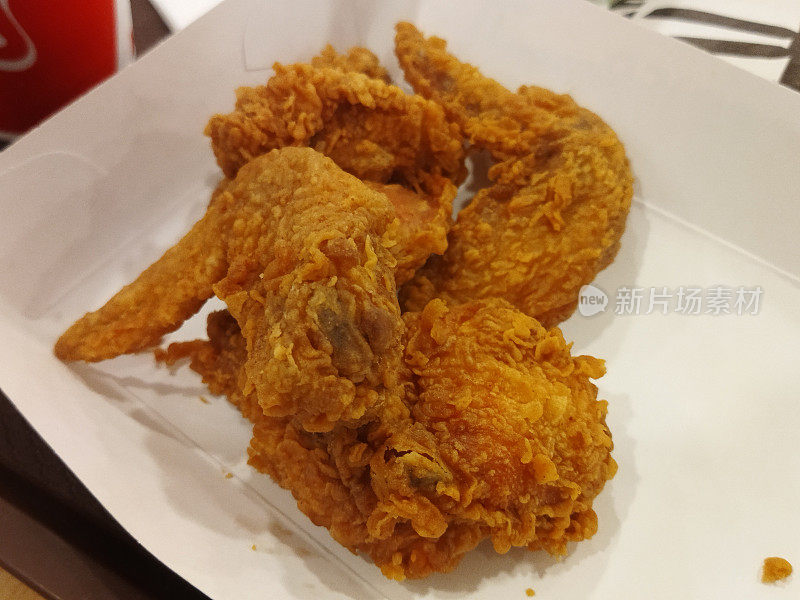 Fried chicken